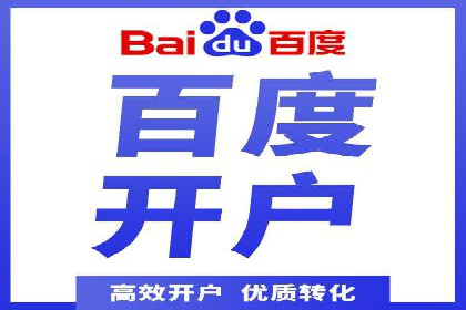 竞价排名关键词布局技巧